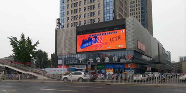 品質(zhì)過(guò)硬，安全可靠